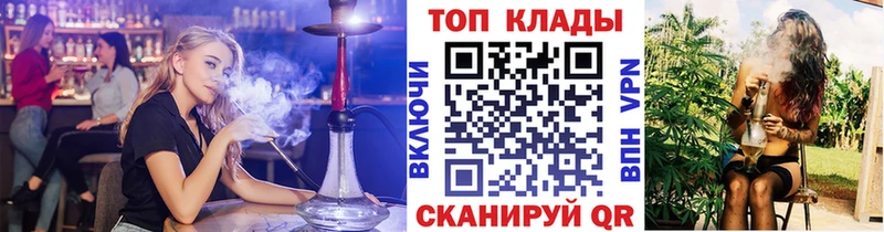 Мефедрон Болхов