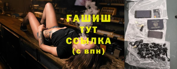прущие крисы Зеленокумск