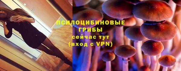 кокаин колумбия Зерноград
