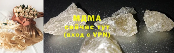 прущая мука Зеленодольск