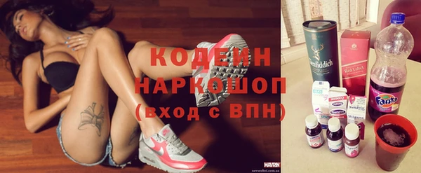 кокаин колумбия Зерноград