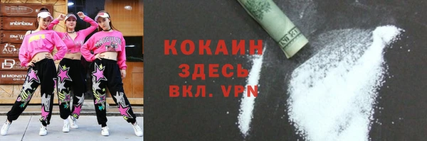 прущая мука Зеленодольск