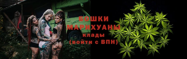 кокаин колумбия Зерноград