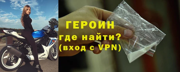 кокаин колумбия Зерноград