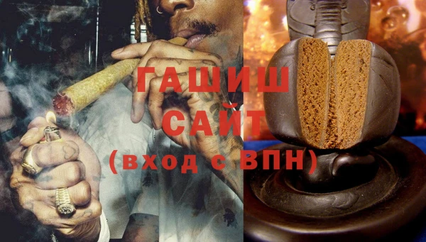 кокаин колумбия Зерноград