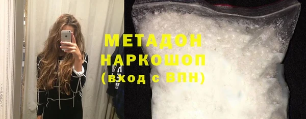 прущие крисы Зеленокумск