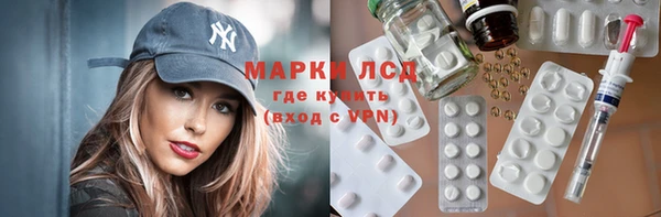 прущая мука Зеленодольск