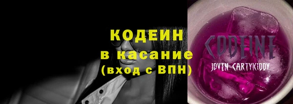 прущая мука Зеленодольск