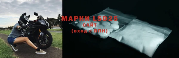 прущая мука Зеленодольск