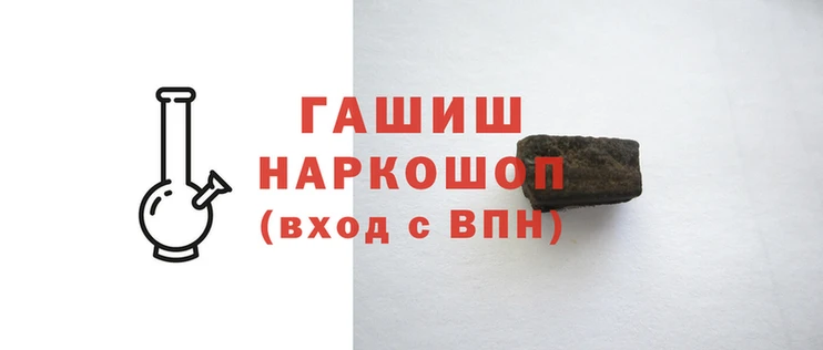 прущая мука Зеленодольск