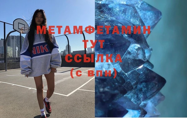 прущая мука Зеленодольск