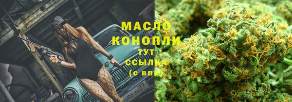 кокаин колумбия Зерноград
