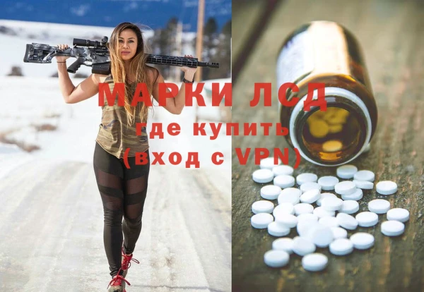кокаин колумбия Зерноград