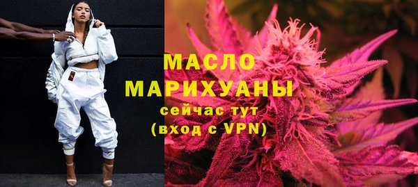 прущие крисы Зеленокумск