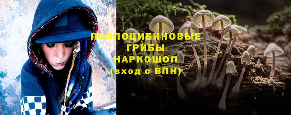 кокаин колумбия Зерноград