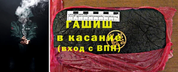прущая мука Зеленодольск