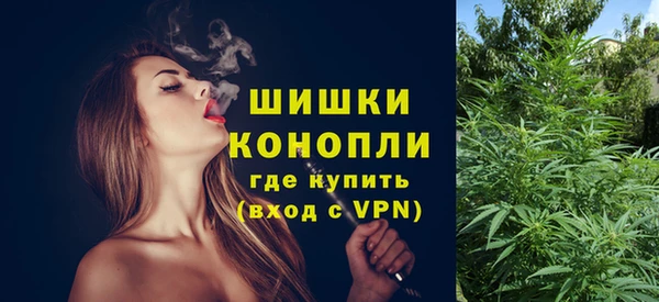 кокаин колумбия Зерноград