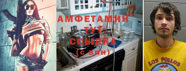 прущая мука Зеленодольск