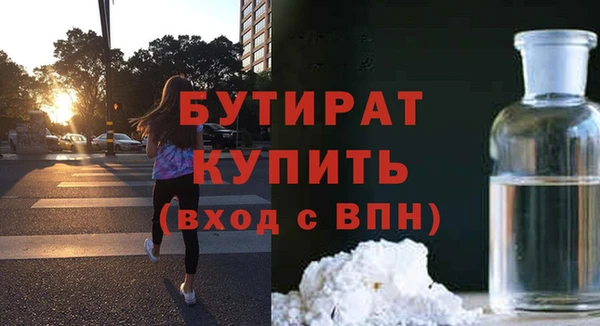 кокаин колумбия Зерноград