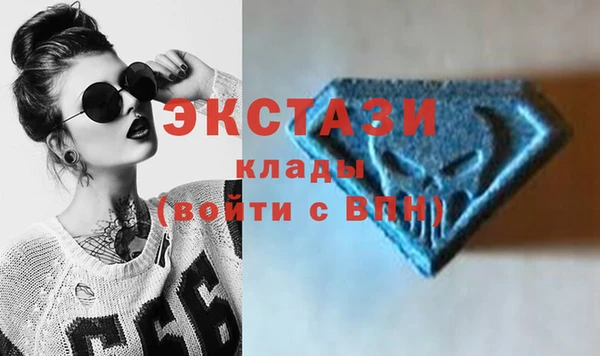 прущие крисы Зеленокумск