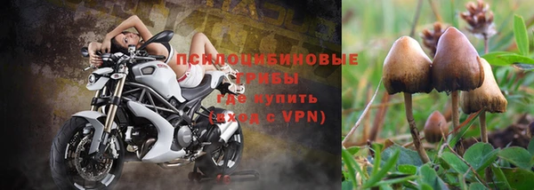кокаин колумбия Зерноград