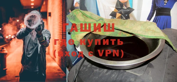 кокаин колумбия Зерноград