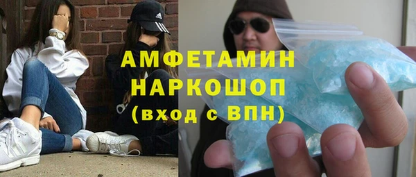 кокаин колумбия Зерноград