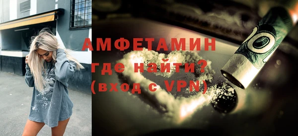 кокаин колумбия Зерноград